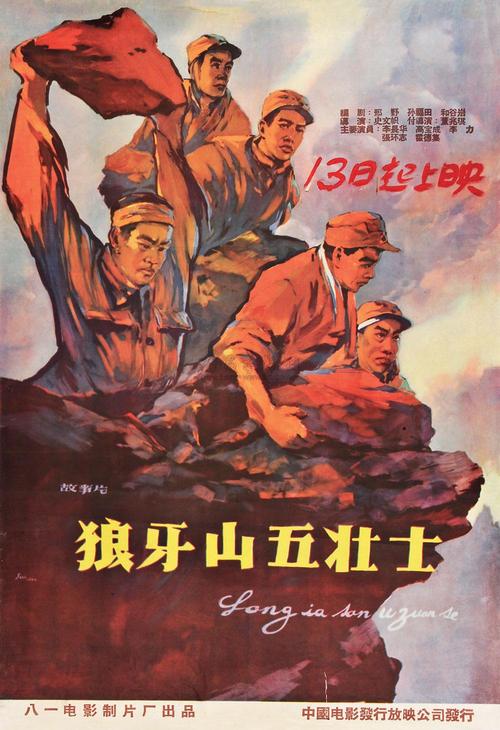 月嫂资格证做假的